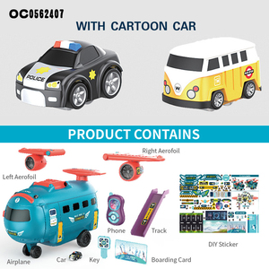 ของเล่นเด็ก 3in1 กระปุก<span class=keywords><strong>ออมสิน</strong></span> พวงมาลัย ของเล่นเครื่องบินพลาสติกลายการ์ตูน - Product Image 6