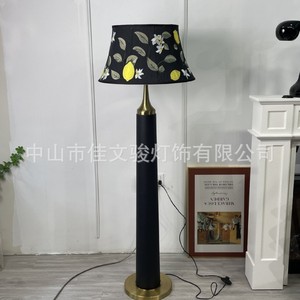 French Style Vintage Floor Lamp Black Gold Base Lemon Blossom Shade LED Light Home Decor Living Room Bedroom Standing Lamp - Product Image 2