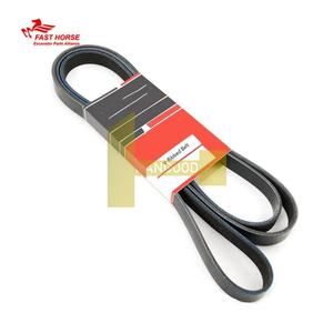 อะไหล่เครื่องยนต์ PC200-8 สายพานพัดลม 6732-81-3531 SAA6D107E-1 สายพานวี PC200LC-8 PC220-8 PC240-8 อะไหล่รถขุด สายพานพัดลม - Product Image 2