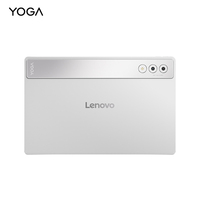 Tablette Android portable Lenovo Yoga Pad Pro AI 12,7 pouces Snapdragon 8 Gen 3 12G 16G 512GB, idéale pour étudiants et professionnels - Meilleures ventes