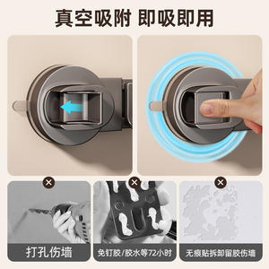 ชั้นวางของติดผนังสแตนเลสสำหรับเครื่องมือทำความสะอาดห้องน้ำ ออแกไนเซอร์อเนกประสงค์รูปทรงสี่เหลี่ยมผืนผ้า A01910 1 - Product Image 2