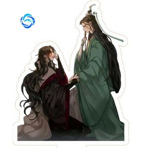 Le support acrylique Scum Villain Shen Qingqiu Luo Binghe Mini figurine de bureau Export - Product Image 1