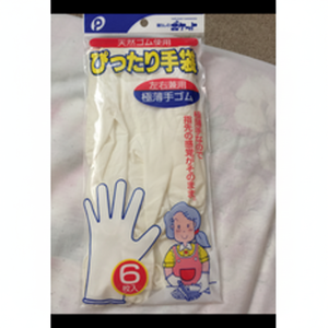 Guanti da taschino per uso domestico 6 pezzi - Product Image 1