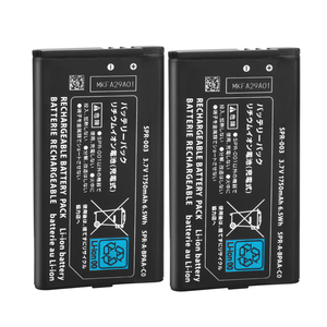 Batterie rechargeable au lithium-ion <span class=keywords><strong>SPR</strong></span>-<span class=keywords><strong>003</strong></span> 1750mAh 3.7V pour Nintendo New 3DS LL/XL - Product Image 1