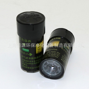 1W613M Alarm <b>Air</b> Filter Element Vacuum Level 2.5-6.2KPa with Maintenance Indicator - Product Image 2