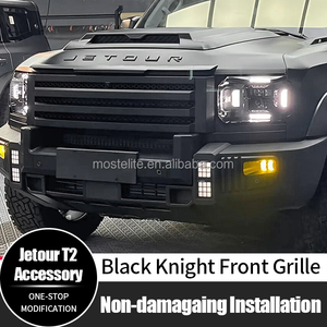 อุปกรณ์เสริมภายนอกดีไซน์ใหม่ตะแกรงหน้าอัศวินสีดำสำหรับ T2เดินทางของ Chery Jetour - Product Image 2