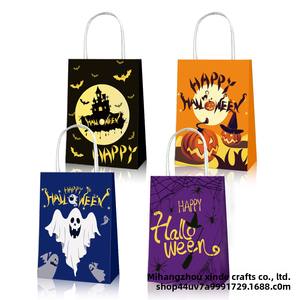 Halloween fantasma casa embrujada Castillo calabaza regalo libro de tapa dura con impresión Digital bolsa de papel Kraft - Product Image 5