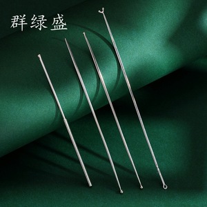 Sterling Silver S925 Eye Cleaning Needle Round Headed Ear <b>Tool</b> Jewelry Pin QLS370 <b>Plain</b> Silver Single Needle - Product Image 4