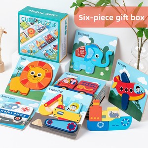 Puzzle en bois 3D pour bébés de 0 à 24 mois, éducation précoce, thème animaux et véhicules, moins de 50 pièces - Product Image 1