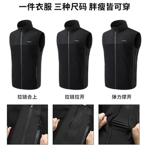 Chaleco calefactor eléctrico para invierno, cuello alto, a prueba de viento, tipo combinado, chaleco deportivo para ocio al aire libre - Product Image 4