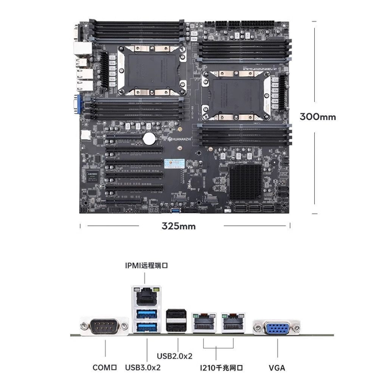 HUANANZHI X11D-16DサーバーマザーボードサポートLGA3647最大サポート2