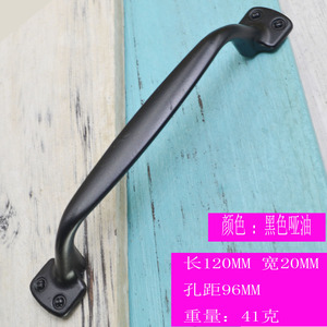 Arched Cabinet <b>Door</b> Handle <b>Black</b> Matte Zinc Alloy 120mm Drawer Pull Traditional Style Furniture Hardware - Product Image 1