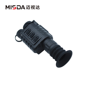 Infiray PHN640+ Outdoor Portable Thermal Scope Handheld Infrared <b>Camera</b> 3.9x Magnification 3000m Detection Range PHN64 - Product Image 6