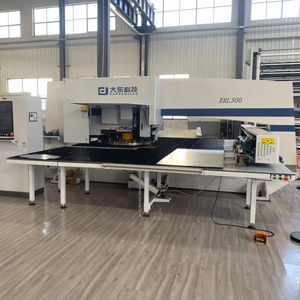 Full <b>Punching</b> <b>Machine</b> ERL300B - Product Image 1