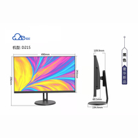 All-in-One Desktop PC 21.5 23.8 Inch Intel Core I5 Windows 11 Touch Screen Computer for Classroom and School