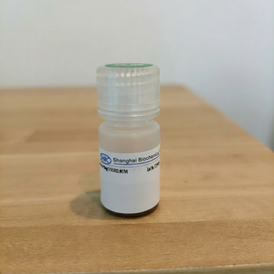 Microesferas Magnéticas Superparamagnéticas COOH para Purificación de Proteínas CLIA ELISA e Inmovilización de Anticuerpos - Product Image 1