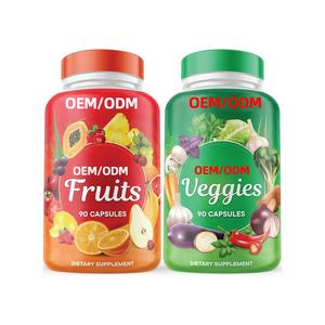 Portable High Lycopene Super Green Edible Cleaner Supplement Fruits And Veggies Vegetable Capsules