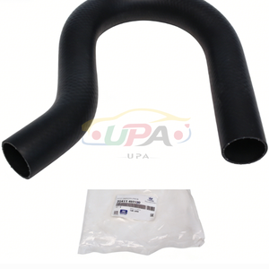 ระบบระบายความร้อนสูง HOSE-RADIATOR UPR  25411-4H100 254114H100 สำหรับฮุนได เอลันตร้า เกีย ซีด 25411 4H100 - Product Image 1