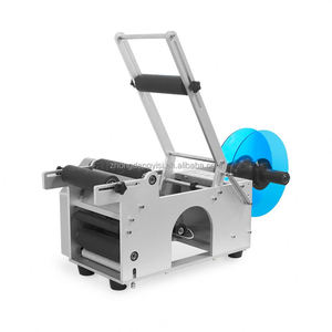 Machine d'étiquetage semi-automatique pour bouteilles rondes, machine électrique de pose d'étiquettes adhésives rondes, étiqueteuse compacte de bureau, petite étiqueteuse - Product Image 2