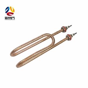 Bobine électrique commerciale tige de chauffage tubulaire <span class=keywords><strong>résistance</strong></span> friteuse à Air cuisson <span class=keywords><strong>grille</strong></span>-<span class=keywords><strong>pain</strong></span> four élément chauffant - Product Image 6