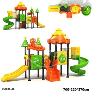 Toboganes Infantiles Modernos Antideslizantes con Diseño Estable para Jardines en Azoteas y Áreas de Juego Interiores y Exteriores Residenciales - Product Image 3