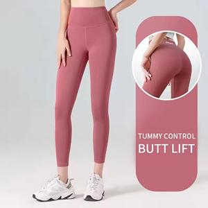 Freemind 2025 Customized High Elastic Waist Plus Size Sport & Daily Wear <b>Pants</b> Solid Women <b>Yoga</b> Leggings Scrunch Butt Design ODM - Product Image 4