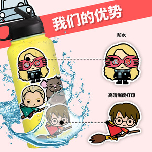 50 Pegatinas <span class=keywords><strong>de</strong></span> Malfoy y Hermione para Diario, Estilo Nórdico, Oficialmente Licenciadas para la Academia - Product Image 3