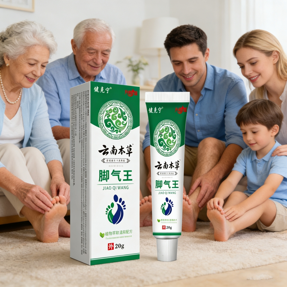 Foot Care Ointment for Athlete's Foot, Peeling, Itching,, Blisters, and Skin Repair