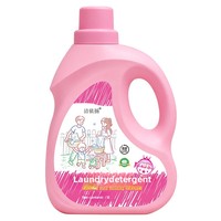 Lessive en Gros d'Usine, Bonne Fragrance, 5kg, Approvisionnement en Vrac pour Vêtements, Élimine les Taches