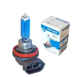 Accesorios para faros <span class=keywords><strong>de</strong></span> coche Bombilla azul H8 35W12V Tira <span class=keywords><strong>de</strong></span> luz halógena para coche 5500K - Product Image 1