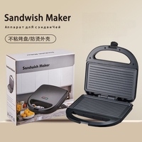 Nouveau fabricant de sandwich domestique 750W Double face chauffage griller Machine multi-fonctionnelle grille-pain appareils de cuisine nettoyer facilement