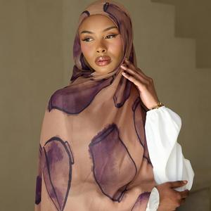 2026 Trendy Custom Logo Muslim Modal Hijab Luxurious <b>Print</b> Customizable Soft Durable <b>Islamic</b> Comfortable Elegant - Product Image 1