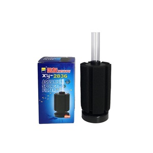 Filtre à éponge pour aquarium miniature moderne Jinjing - Design cylindrique de bureau, biofiltre manuel avec verre ultra-clair, capacité 5L, 25W - Product Image 5