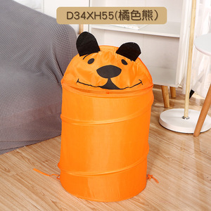Panier à linge pliable en tissu polyester de style animal mignon, panier de rangement pliable pour enfants pour la maison, pour le linge - Product Image 5