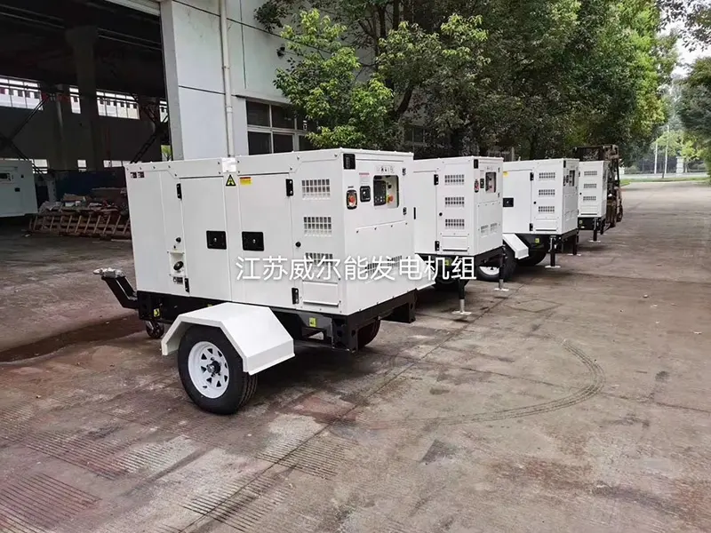 20kva dizel jeneratör seti ile YSD490D YangDong motor cep tipi jeneratörler