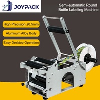 Machine d'étiquetage de bouteilles rondes semi-automatique industrielle JY-50 avec une précision élevée de ±0,5 mm