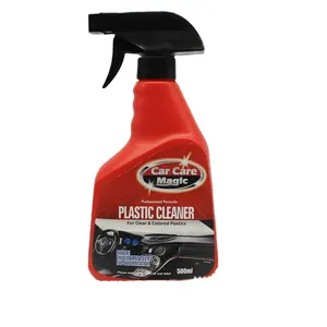 塑料清洁剂消除汽车内外表面的细微划痕、污渍或朦胧透明和有色表面