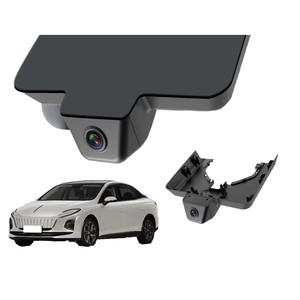 Cámara para Coche Hongqi H5/H7/EQM5/HS3/<span class=keywords><strong>HS5</strong></span>/HS7 4K HD Original, Grabadora de Conducción Especial para Coche, Grabación en Bucle, Monitoreo de Estacionamiento Mejorado - Product Image 1