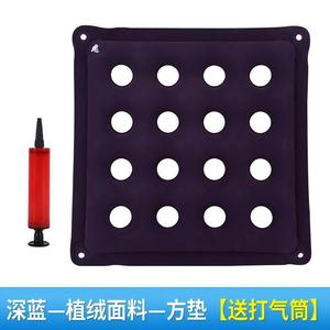 Cojín inflable antiescaras, cojín cuadrado transpirable para asiento, para trabajadores de oficina, usuarios de sillas de ruedas, cuidado postoperatorio - Product Image 4