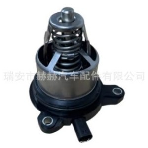 เทอร์โมสตัทเครื่องยนต์ Hh รุ่น 9A712111500 สำหรับอะไหล่ทดแทนรถยนต์ Porsche - Product Image 2