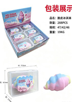 Offre Spéciale : Boîte Mystère Squishy en Forme d'Aliment, Jouet Anti-Stress et Décompression pour Enfants, Idéal Cadeau de Fête