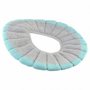 Double-Color Closestool <b>Mat</b> and Toilet Seat Cover <b>Bathroom</b> Accessories O-Shape Knitting Home Decor Keeps Warm - Product Image 4