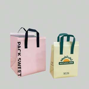 Sac isotherme de livraison de nourriture et de boissons jetable personnalisé en gros, imperméable, non tissé, avec logo - Product Image 4