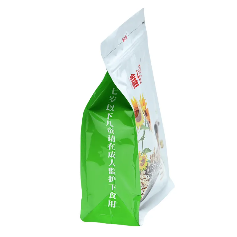 Square block bottom moisture proof peanut snack food packaging bag