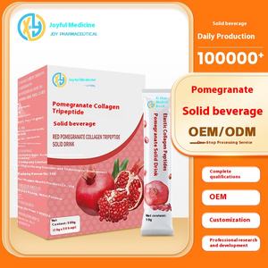 Bevanda in Polvere Personalizzata al Collagene Tripeptidico di Melograno Rosso OEM Integratore Nutrizionale per Adulti Vitamina Ginseng Vegetale - Product Image 2