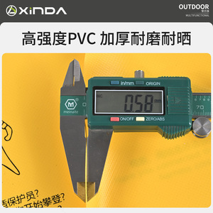 ธงเตือนรูปสามเหลี่ยม Xinda ทำจาก PVC กันน้ำ ทนทานต่อการสึกหรอ ใช้กลางแจ้งได้ พร้อมโลโก้สั่งทำ - Product Image 2