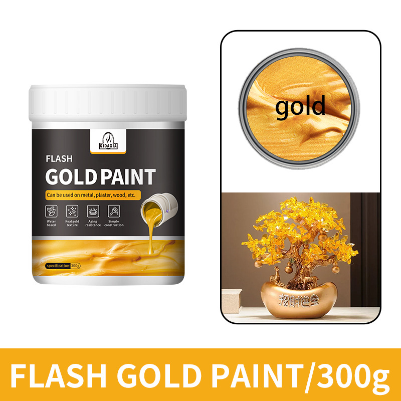 300g barrel - 300g