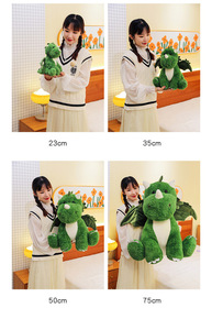 Mainan mewah dinosaurus 2 In 1 mainan hewan boneka telur naga untuk anak laki-laki mainan telur Pterosaur lembut bersembunyi dalam telur untuk hadiah anak-anak - Product Image 3