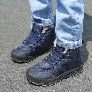 Botas de Invierno para Niños, Transpirables, Antideslizantes, con Forro de Punto, Cómodas y Elegantes, con Estampado Floral - Product Image 2