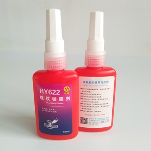 Meilleur composé de verrouillage de filetage Mastic spécial anaérobie Filetage Locker 10ml Mastic adhésif pour le collage du métal - Product Image 3